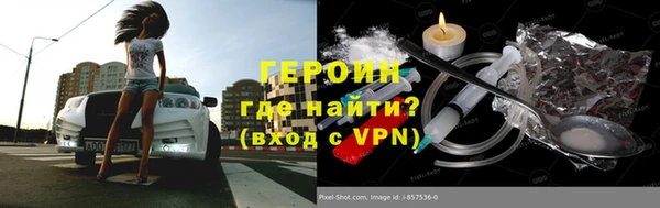 MDMA Premium VHQ Верхнеуральск