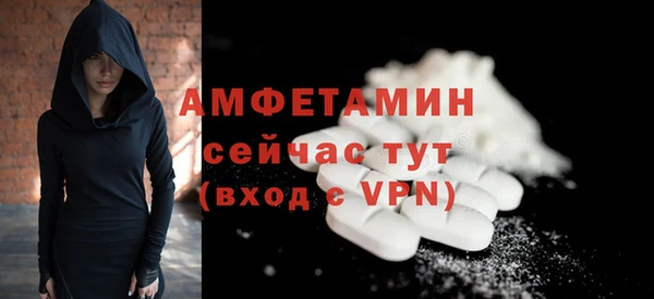 MDMA Premium VHQ Верхнеуральск