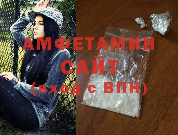 MDMA Premium VHQ Верхнеуральск