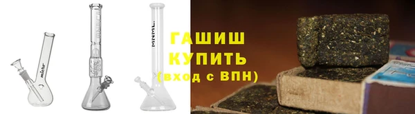 MDMA Premium VHQ Верхнеуральск