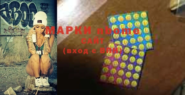 MDMA Premium VHQ Верхнеуральск