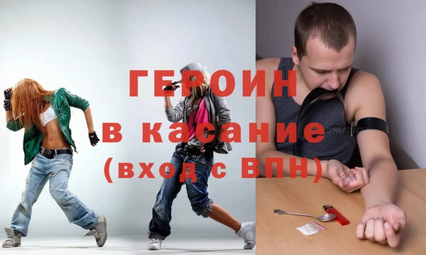 бутик Верхний Тагил